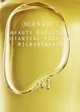 Растительное питательное масло для лица Manasi 7 Botanical Face Oil Armonia — фото 7