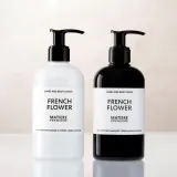 Лосьон для тела Matiere Premiere French Flower, 300 мл — фото 2