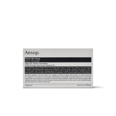 Мыло Aēsop Polish Bar, 150 г