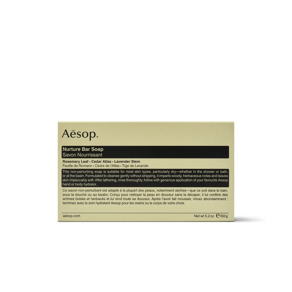 Твёрдое мыло Aēsop Nurture Bar Soap, 150 г