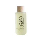 Масло для тела Wa:it Omni Glowing Face & Body Oil, 125 мл — фото 1