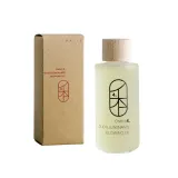 Масло для тела Wa:it Omni Glowing Face & Body Oil, 125 мл — фото 3