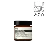Отшелушивающая маска-эксфолиант для лица Aesop Lucent, 60 мл — фото 2