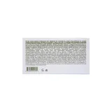 Мыло Malin+Goetz Vitamin B5 Hydrating Bar - Strawberry, 140 г — фото 3