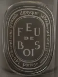 Ароматическая свеча Diptyque Feu de Bois — фото 8