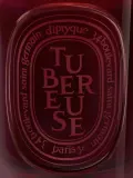 Ароматическая свеча Diptyque Tubéreuse — фото 8