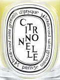 Ароматическая свеча Diptyque Citronelle, 190 г — фото 4