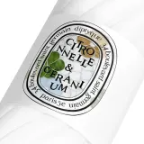 Лосьон для тела Diptyque Citronnelle & Géranium Aftersun Bodymilk, 200 мл — фото 3