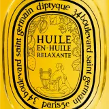 Масло для тела Diptyque Relaxing Body Oil-in-Oil, 100 мл — фото 4