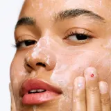 Бальзам двойного очищения Glowery P.M. GLOW Honey Glow, 100 мл — фото 1