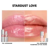 Масло для губ в блеске Yves Saint Laurent Loveshine Plumping Lip Oil Gloss, оттенок 01 Thunder Stealer — фото 4