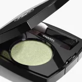 Многофункциональные стойкие тени для век Chanel OMBRE ESSENTIELLE, оттенок 226 Rouge Cosmos — фото 1