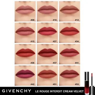 Помада для губ Givenchy The Red Forbidden Cream Velvet