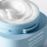 Крем увлажняющий для лица LANEIGE — фото 2