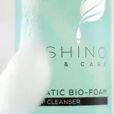 Пенка для умывания и снятия макияжа Yonelle Enzymatic Bio-Foam, 160 мл — фото 3