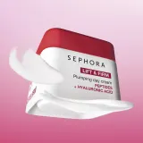 Набор косметики "Летний отдых" Sephora Collection LIFT & FIRM SET, 50 мл — фото 4