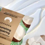 Sephora Collection Ночная кремовая маска для волос с шапочкой 30 мл, оттенок кокос — фото 2
