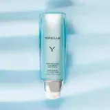 Увлажняющая маска для зрелой и проблемной кожи лица Yonelle Youth Mask with Hyaluronic Acid Forte for Face and Neck, 75 мл — фото 2