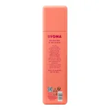 Тоник для лица, осветляющий - крем для зрелой и проблемной кожи BYOMA Brightening Toner, 150 мл — фото 1