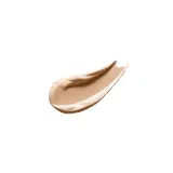 Крем против морщин на день SPF Yonelle Anti-wrinkle CC Cream SPF 10, 50 мл, оттенок 1 светлый Neutralny — фото 1