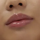 Губная помада "Магия цвета" Sephora Collection, 15 мл, оттенок ваниль — фото 1