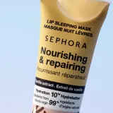 Губная помада "Магия цвета" Sephora Collection, 15 мл, оттенок ваниль — фото 3