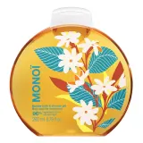 Гель для душа Sephora Collection Bubble Bath&Shower Gel, 260 мл, оттенок Argan — фото 3