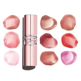 Бальзам для губ Yves Saint Laurent Loveshine Balm, 3.2 г, оттенок 4B — фото 1
