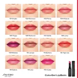 Увлажняющая помадка Shiseido Colorgel Lipbalm, 1.6 г, оттенок 112 Tiger Lilly — фото 4