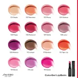Увлажняющая помадка Shiseido Colorgel Lipbalm, 1.6 г, оттенок 110 Juniper — фото 5