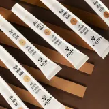 Sisley Phyto-Cernes Eclat корректор для области вокруг глаз, оттенок N°1 — фото 3
