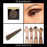 Тени для век Yves Saint Laurent Velvet Crush, 1.8 г — фото 2
