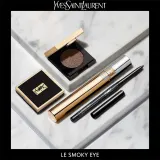 Тени для век Yves Saint Laurent Velvet Crush, 1.8 г — фото 4