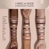 Палетка теней для век Natasha Denona I Need A Nude Palette, I NEED A NUDE EYESHADOW PALETTE — фото 2
