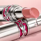 Помада для губ Yves Saint Laurent Loveshine Candy Glaze, 3.2 г, оттенок N°2 - Healthy Glow Plumper — фото 4