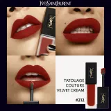 Жидкая помадка Yves Saint Laurent Tatouage Couture Velvet Cream, 6 мл, оттенок 202 — фото 1