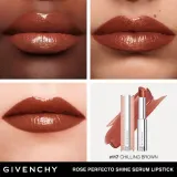 Помада для губ Givenchy, 3.2 г, оттенок N110 - Milky Nude — фото 1