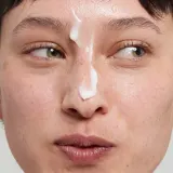The Inkey List Vitamin B, C and E Moisturizer эмульсия для лица увлажняющая 50 мл — фото 4