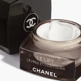 Уход за губами Chanel LE LIFT LIP AND CONTOUR CARE, 15 г — фото 2