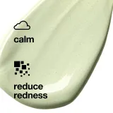 Clinique Redness Solutions дневной увлажняющий крем для лица без масел, 50 мл — фото 1