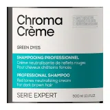 L'Oreal Professionnel Chroma зелёный оттеночный шампунь 300 мл — фото 2