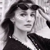 Chanel LE LIFT FLASH EYE патчи под глаза с эффектом натяжения 10 пар, 10pce — фото 1