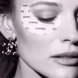 Chanel LE LIFT FLASH EYE патчи под глаза с эффектом натяжения 10 пар, 10pce — фото 3