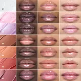 Sephora Collection Glossed увлажняющий блеск для губ 5 мл, оттенок 01 Boss — фото 1