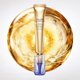 Shiseido Vital Perfection интенсивное средство для зоны морщин и пигментных пятен 20 мл — фото 4