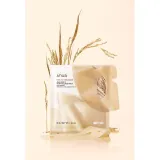 Anua Rice 70 Glow Collagen Mask маска гидрогелевая для лица с коллагеном 4 шт — фото 2