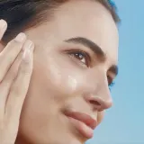 Shiseido Expert Sun Protector Lotion Sensitive солнцезащитный лосьон для чувствительной кожи SPF 50+, 150 мл — фото 3