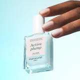 Manucurist Active Plump лак для ногтей ухаживающий перламутровый, оттенок Aqua Glazed, 15 мл — фото 2