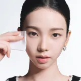 Chanel Demaquillant Lacte Intense средство для снятия макияжа с глаз и губ 100 мл — фото 3