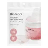 Biodance Collagen Starter Kit набор для увлажнения кожи лица 34 г + 10 патчей + 10 мл + 10 мл + 20 мл — фото 1
